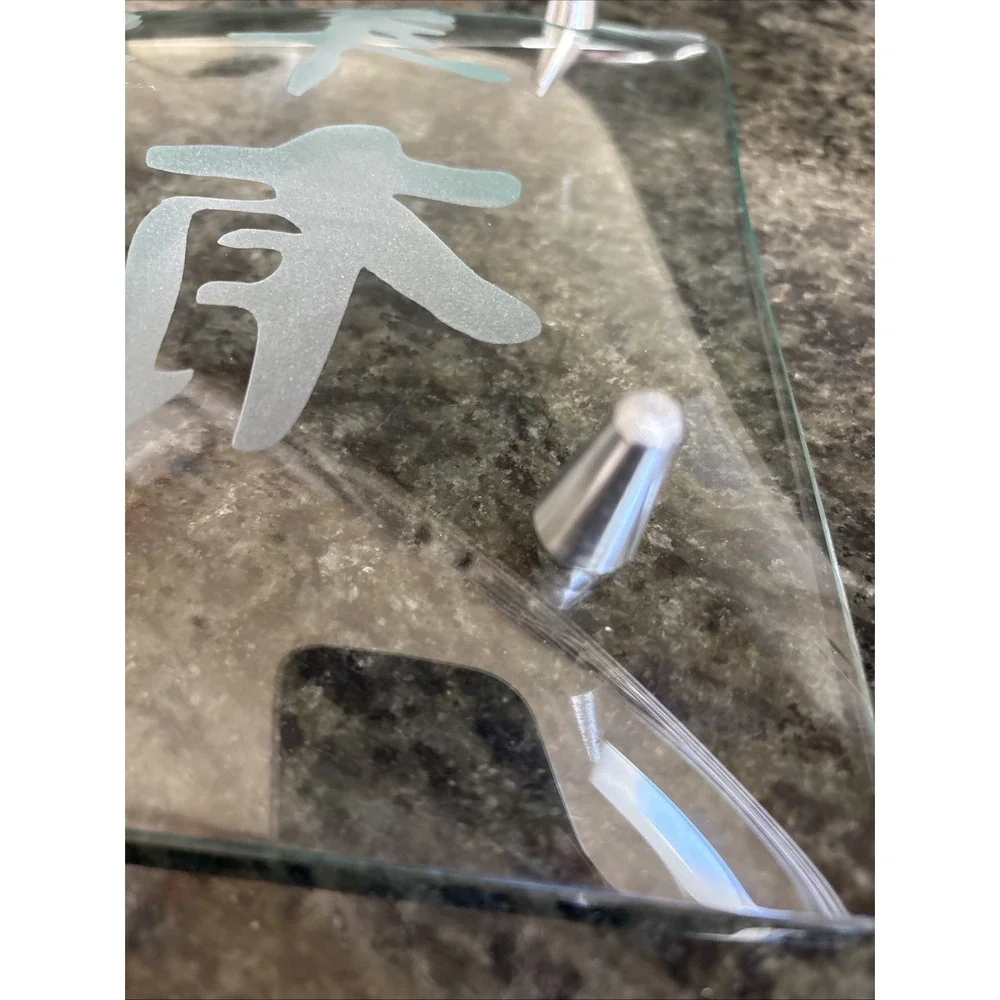 Chinese Calligraphy Etched Glass Platter Footed Serving Tray Nian Nian You Yu